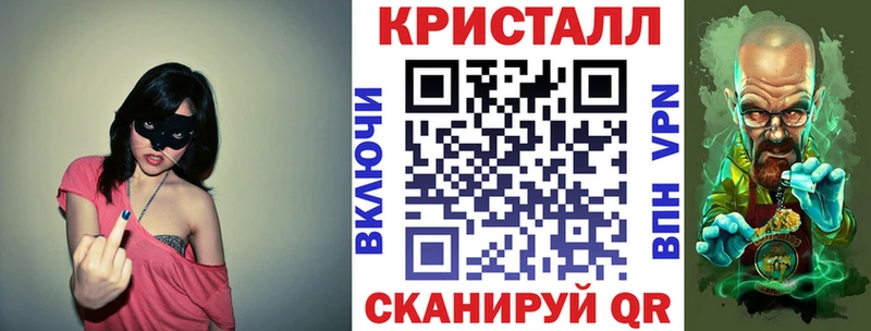 Amphetamine 98%  Шуя 