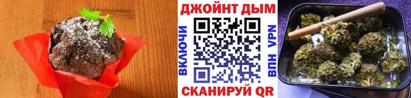 сайты даркнета клад  Шуя  Еда ТГК конопля  где купить наркоту  KRAKEN маркетплейс 