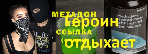 COCAINE Майский