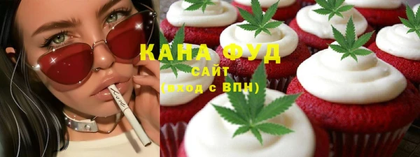 трава Абаза