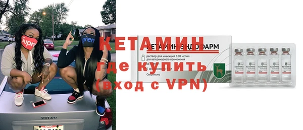 гашишное масло Абдулино