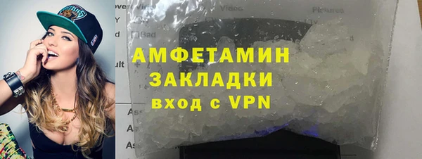 гашишное масло Абдулино