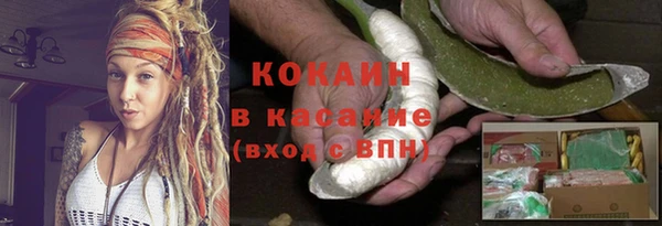 гашишное масло Абдулино