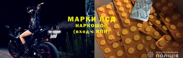 трава Абаза