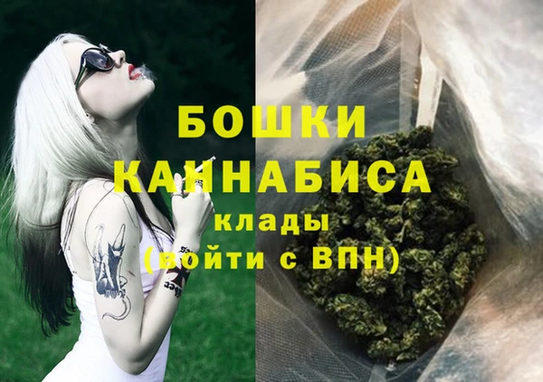 гашишное масло Абдулино