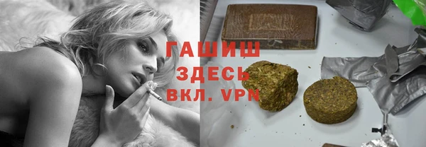 apvp Абинск
