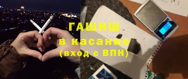 apvp Абинск