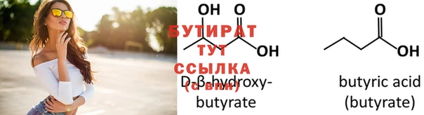 гашишное масло Абдулино