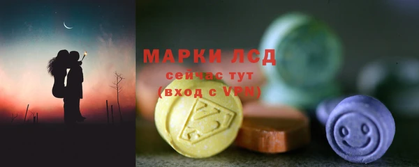 apvp Абинск