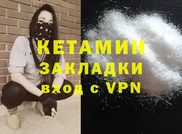apvp Абинск