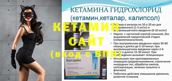 apvp Абинск