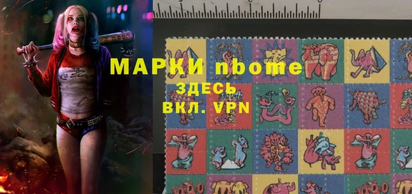 гашишное масло Абдулино