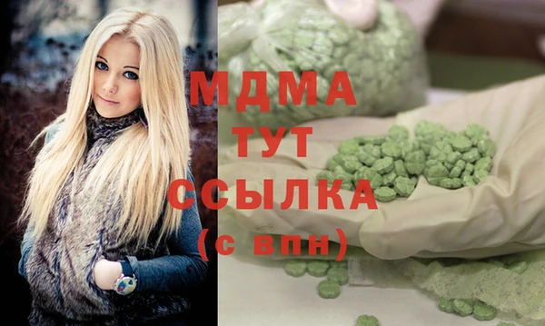 трава Абаза