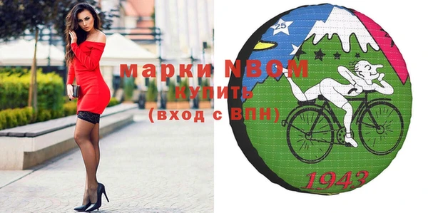 гашишное масло Абдулино
