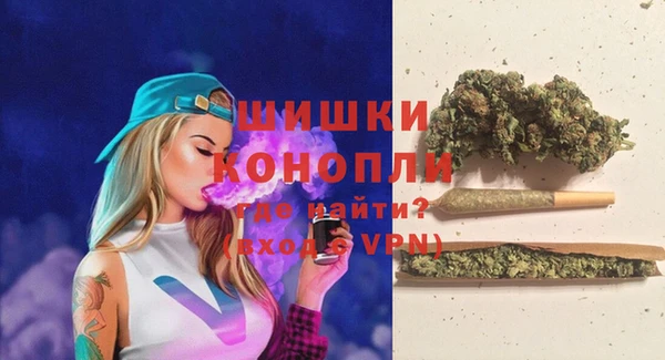 гашишное масло Абдулино