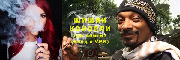 гашишное масло Абдулино