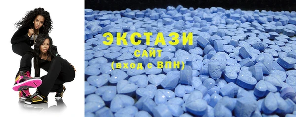 трава Абаза