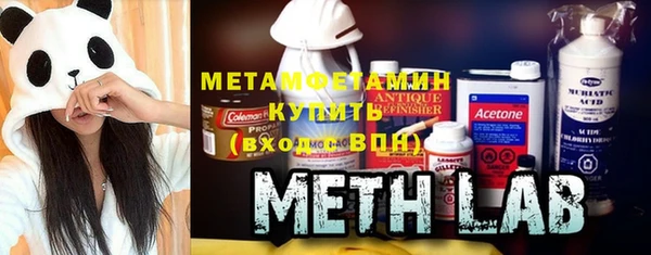 таблы Магадан